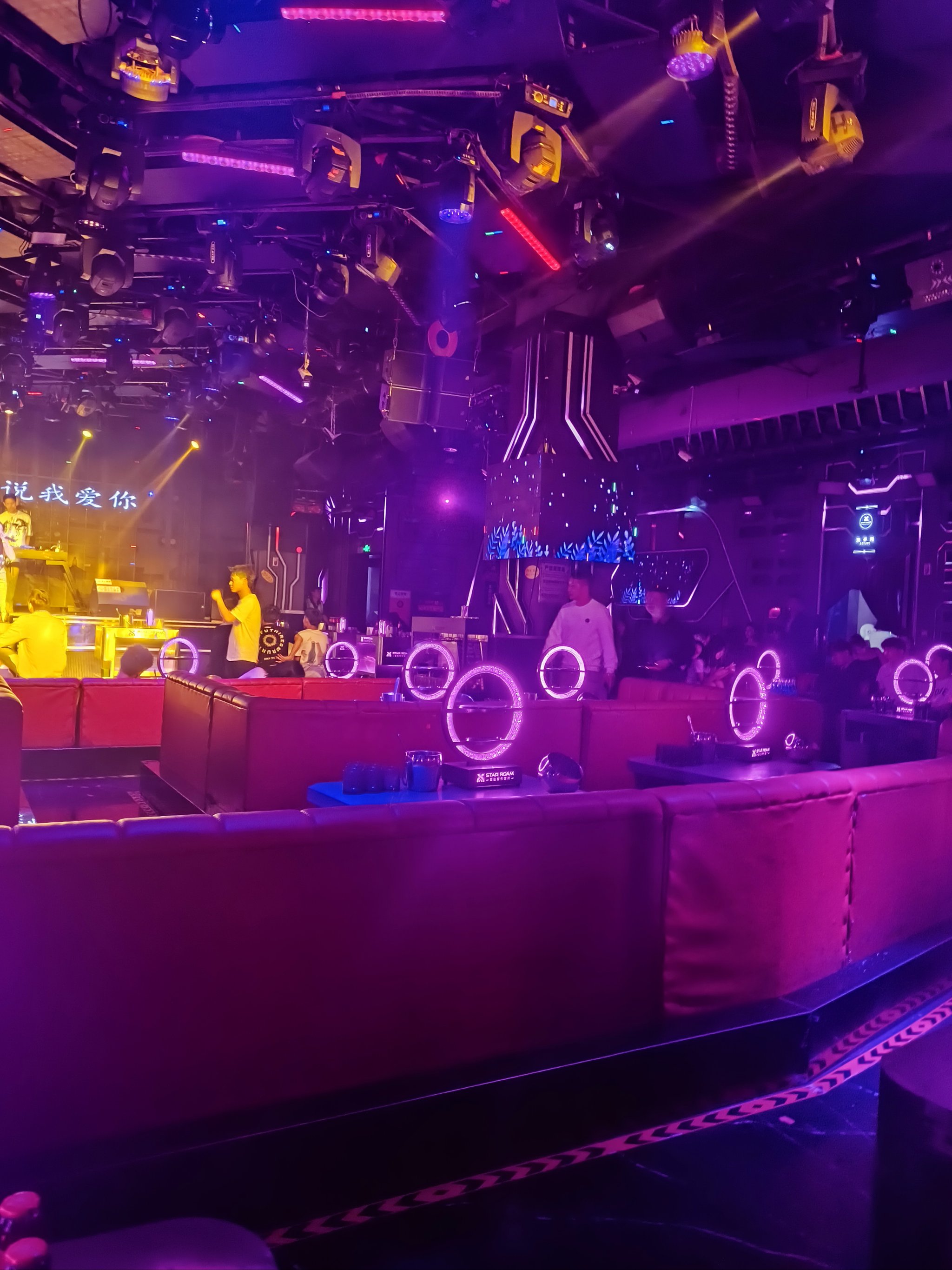 黄石商务ktv独特商务ktv玩法推荐-西塞山区ktv预定